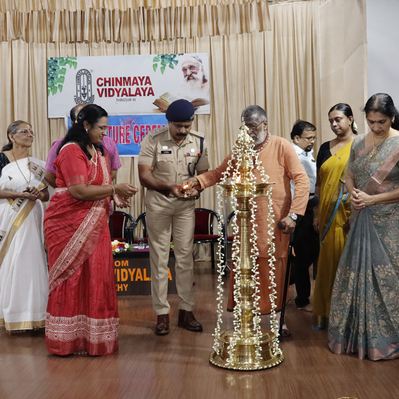 Chinmaya Vidyalaya