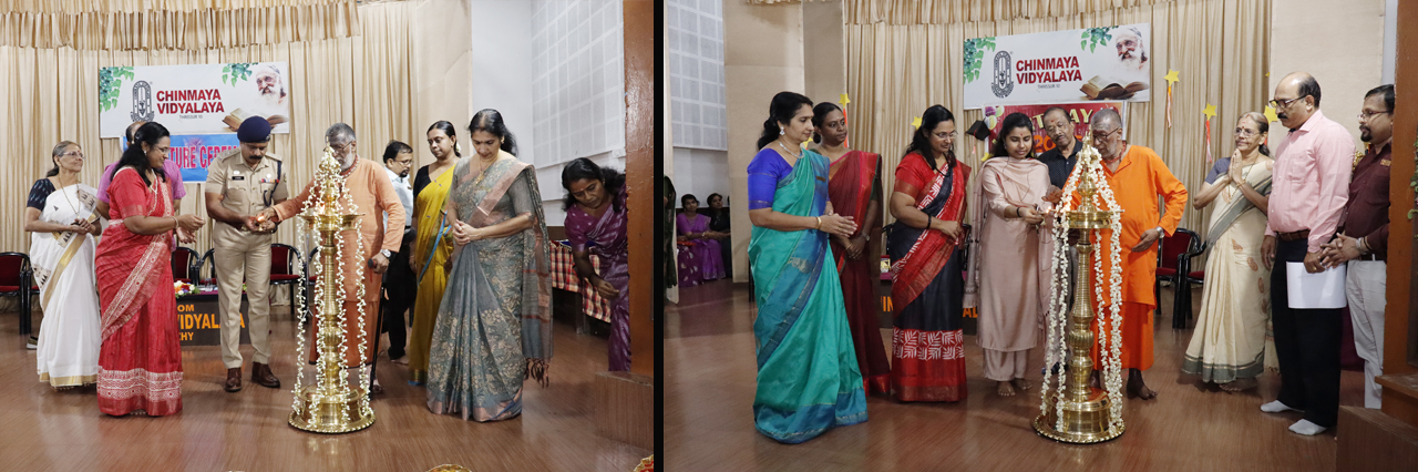 chinmaya vidyalayam Kolazhy
