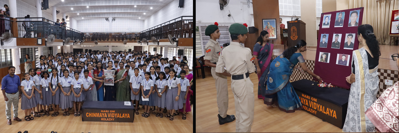 chinmaya vidyalayam Kolazhy