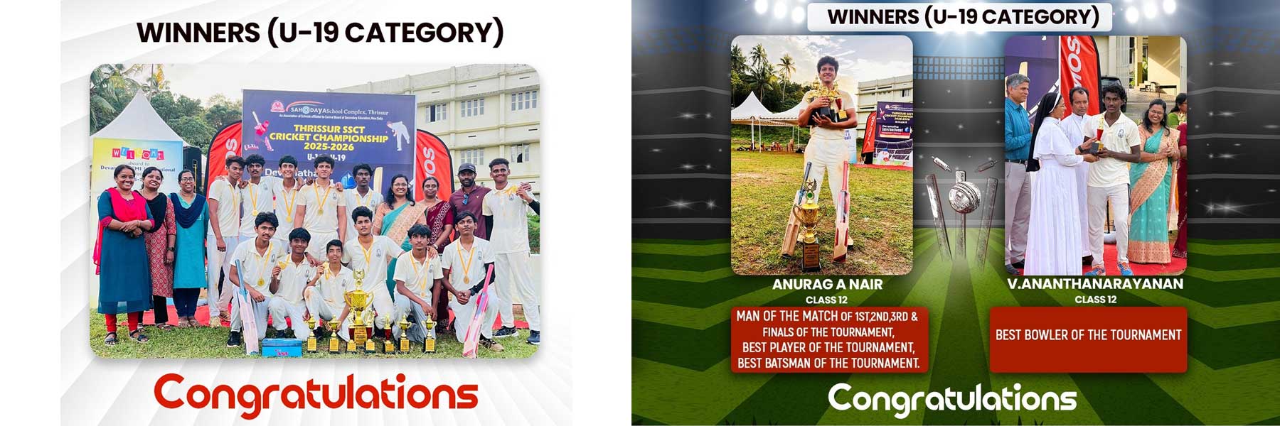 chinmaya vidyalayam thrissur